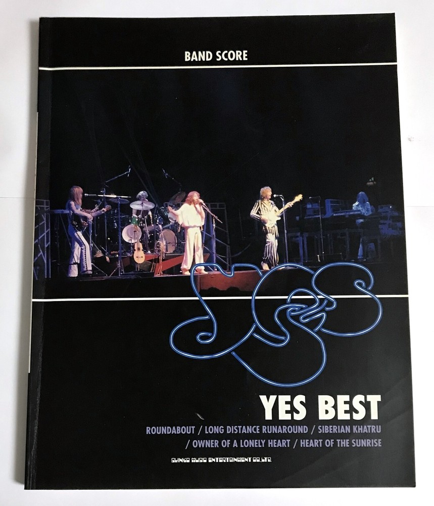 YES BEST BAND SCORE JAPAN GUITAR TAB