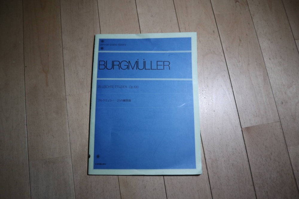 Piano Sheet Music: Burgmller 25 Progressive Pieces (Op. 100) – Zen On Music Publ