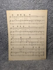 MATT MONRO Sheet Music WALK AWAY Keys Publ. 60&rsquo;s EASY LISTENING Vocal POP