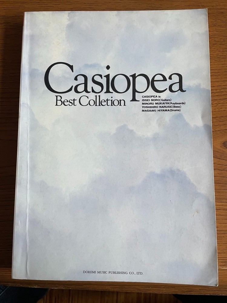 CASIOPEA BEST Collection JAPAN BAND SCORE GUITAR TAB Japanese Fusion