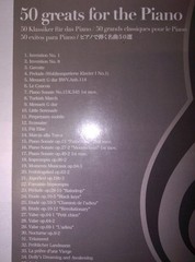 Yamaha 50 Greats for The Piano Classical Sheet Music Book Concert Hall Ed.