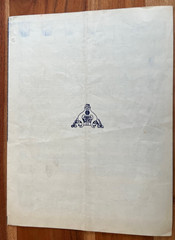 I Wish (Quero-Te Assim) – 1957 Sheet Music Recorded by The Platters –Piano/Vocal