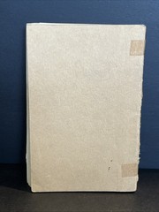 Musical Rudiments by Leo Smith (1920) Toronto Conservatory Textbook Series#1