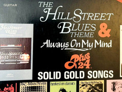 The Hill Street Blues Theme & Always On My Mind Guitar Sheet Music 1982