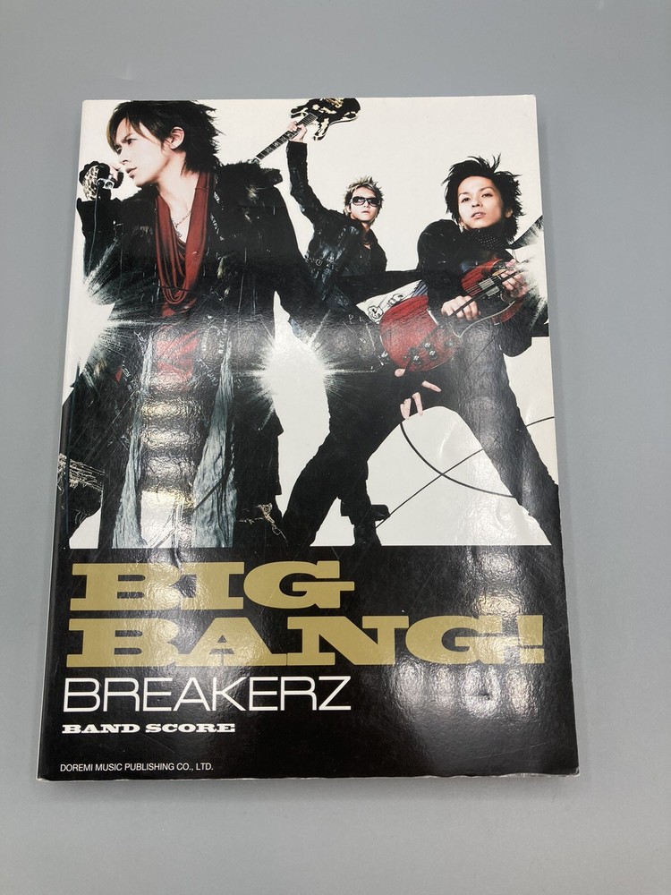 BREAKERZ BIG BANG Official Band Score US SHIPPER Sheet Music Japanese Anime
