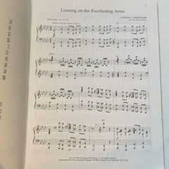 Lillenas Advanced Piano Sheet Music Religious Devotional