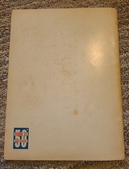 Bourne Barbershop Blockbusters~Bourne Co~1970~Quartet~Songs Sheet Music~