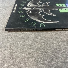 Queensryche Selections From Empire Guitar Tab Book 1991