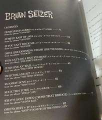 Brian Setzer Best JAPAN GUITAR SCORE TAB – Stray Cats Brian Setzer Orchestra