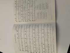 All-Time Great Folk Songs Songbook Vocal Piano Guitar West Coast Publications