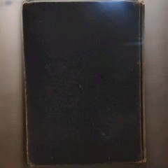 Vtg 1926 « The Patron » Song Book By The National Grange, Hall-Mack Publishers