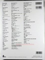 Final Fantasy IV V VI Piano Opera SHEET MUSIC Song Book 4 5 6 FF6 Ships from USA