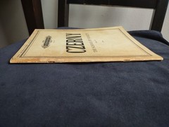 Vintage Carl Czerny School Of Velocity Opus 299 For Piano Edition Peters No 2411