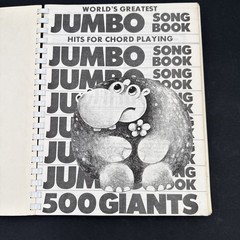 The Big 500 Super Song Book Harry Dexter Charles Hansen Education Sheet Music