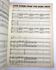 GEORGE LYNCH SACRED GROOVE GUITAR SCORE JAPAN TAB