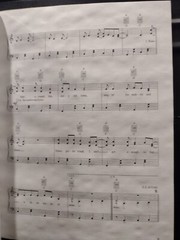 TOM PAXTON Songbook Wearing The Time Guitar Piano Vocal New Condition
