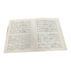 Dido & Aeneas Henry Purcell Chorus Score Music Operas Sheet Vocal English/German