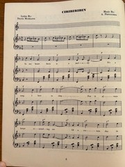 DEAN ROSS ADVANCED COURSE IN PIANO INSTRUCTION BOOK 5 – 1949 sheet music