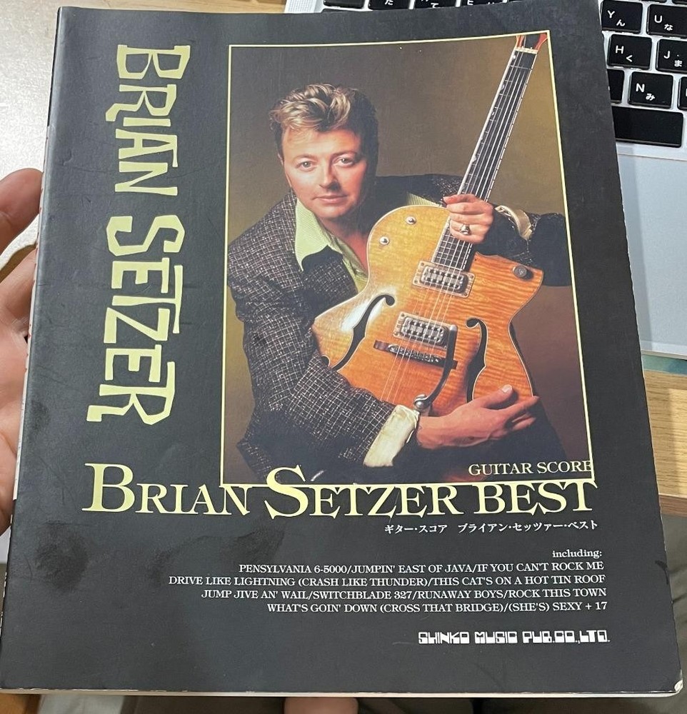 Brian Setzer Best JAPAN GUITAR SCORE TAB – Stray Cats Brian Setzer Orchestra