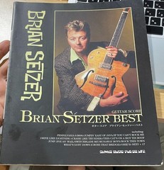 Brian Setzer Best JAPAN GUITAR SCORE TAB – Stray Cats Brian Setzer Orchestra
