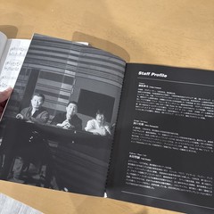 Set of 2 RARE Yamaha Piano Collections Sheet Music Final Fantasy