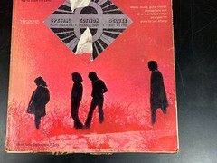 Doors Waiting for the Sun 1969 Music Book Song Photos Cords Special Edition