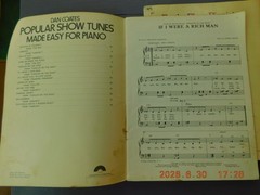 Set of 3 1970&rsquo;s piano books (show tunes/blues/piano rhythm pattern studies)
