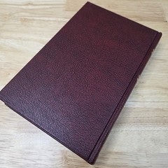 Vintage Sing Unto The Lord Pentacostal Hymnal Word Aflame Press 14th Ed 1994