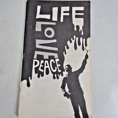 Life Love Peace Christian Youth Songbook Piano Vocal Lillenas 1970 Christian Vtg