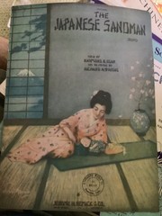 Vintage 1920 « The Japanese Sandman » Sheet Music