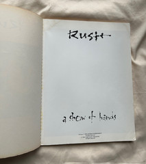Rush ~A Show of Hands Songbook/ Sheet Music Songbook~ Nice Used Condition
