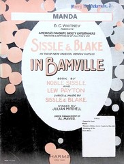 Manda Sheet Music In Bamville 1924 Musical Comedy Noble Sissle Eubie Blake