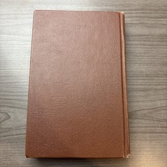 Worship In Song Hymnal Hardcover. Anchor Baptist Church Lillenas Publishing 1972