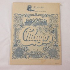 Chicago Second Album & VI Piano Vocal Sheet Music Lot 1970 6 to 4 More Than Ever