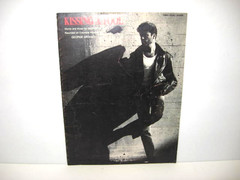 Vintage 1987 Kissing A Fool by George Michael Piano/Vocal/Guitar Sheet Music