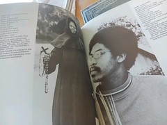 Wow WAR All Day, Slippin, Now SuperRARE VG+ Songbook Gordon Photos c. 1970 🌿✨❤️