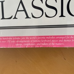 Easiest Book of Piano Classics – Intermediate – Comb Bound – Amsco 1997