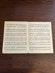 The Merry Widow “Waltz” By Franz Lehar-The Morris Music Publishing Co