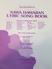 Art Wong Sawa Hawaiian Lyric Song Book Ukulele Cords 1994 Hawaii Music Vintage