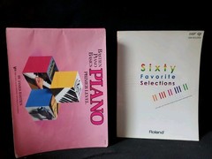 Lot of 20 Piano & Guitar Music Instruction Books — Alfred, Bastien, Faber, Rolan