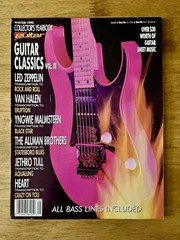 Guitar For The Practicing Musician Winter 1990 Collector&rsquo;s YB Guitar Classics