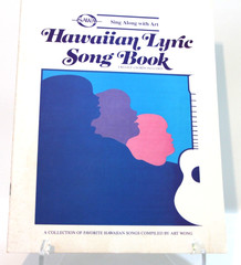 Art Wong Sawa Hawaiian Lyric Song Book Ukulele Cords 1994 Hawaii Music Vintage