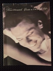 Steve Winwood Back In The High Life Songbook Piano Vocals Guitar 1986