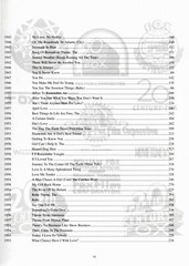 « THE MUSIC OF 20th CENTURY FOX – Vol. 1 – 1929-1959 » WARNER BROS. [SONG BOOK]