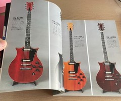 YAMAHA SX SG Guitar Japan Vintage Guitar Photo & Mook Book Ibanez AR Roland JC