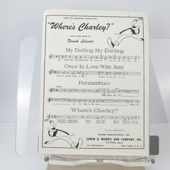 My Darling My Darling Sheet Music from Where&rsquo;s Charley Loesser P/V/G 1948 Piano