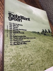 The Brilliant Green Band Score Book Japanese Rock sheet music RARE