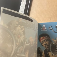 Jimi Hendrix Saturn Delta Guitar Music Book