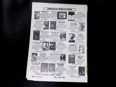 My Gal Sal Sheet Music from 20th Century-Fox Film P/V/G Paul Dresser 1942