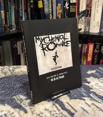 My Chemical Romance — The Black Parade Band Score Guitar Tab Book — Japanese